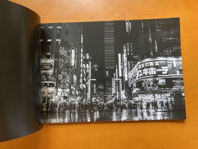 大西正写真集『Journey Inwards』1