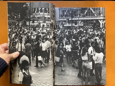 白石耕造写真集『Longpeace』1