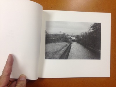 関田晋也写真集『反響 No.2 -海の街で-』2