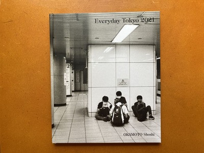 ²¬ËÜÀµ»Ë¼Ì¿¿½¸¡ØEveryday Tokyo 2021¡Ù