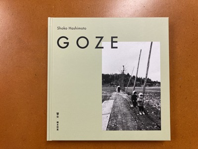 ¶¶Ëܾȿó¼Ì¿¿½¸¡ØGOZE âܽ÷¡Ù