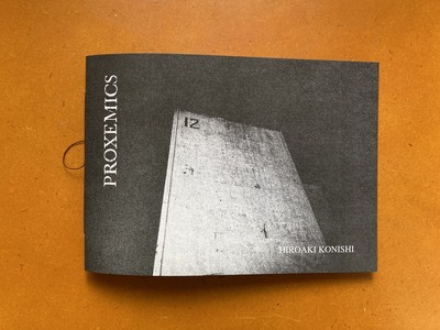 小西弘晃写真集『PROXEMICS』