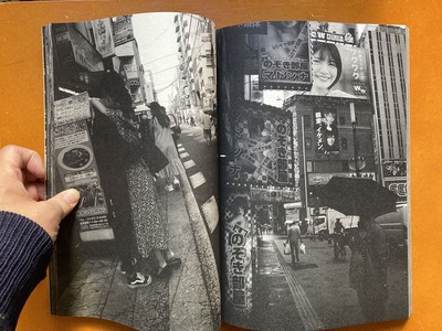 白石耕造写真集『Longpeace』3