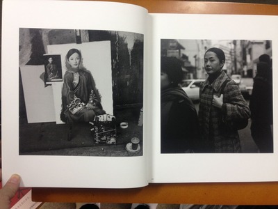 平松伸吾写真集「華やかな街の中で」2
