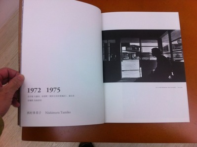 ¡Ø¥°¥é¥Õ¥£¥«¡¡Åç 02¹æ¡¡»°Î¦ 1972-2011¡Ù01