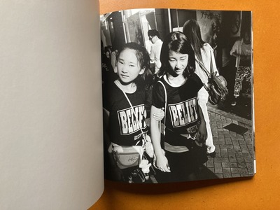 野口靖子写真集『赤光の庭』6