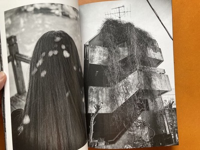 小西弘晃写真集『City of Whispers』3