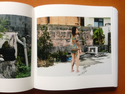 石川竜一写真集『okinawan portraits 2012-2016』5