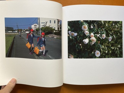 多々良栄里写真集『遠くから太鼓の音が聞こえる』3
