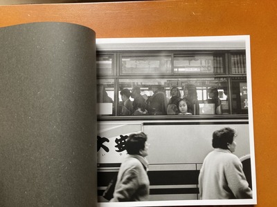 野口靖子写真集『桜狩り』1