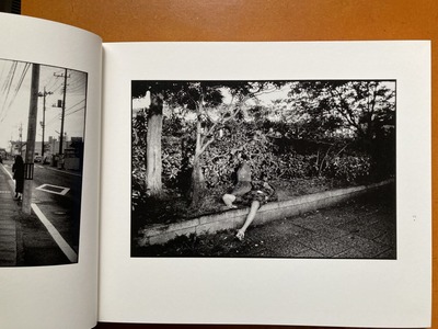 村上仁一写真集『夢の又夢』3