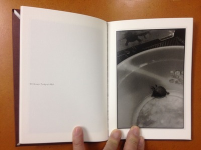 尾仲浩二写真集『クロワクタテイチ』3