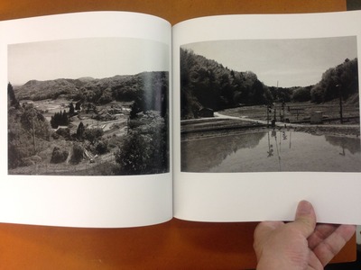 成合明彦写真集『遙かなる河』5