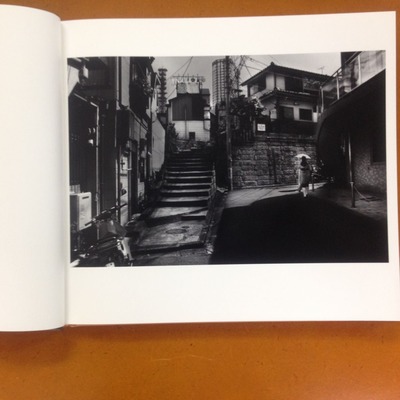 安掛正仁写真集『蛞蝓草紙外伝』1