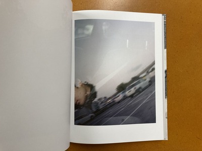 篠田優写真集『ひとりでいるときのあなたを見てみたい』2