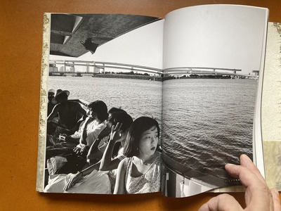 児玉房子写真集『千年後には・東京』2