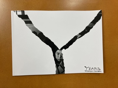 大西正写真誌『YEARS3月号』