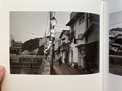 染谷學写真集『ほうたれ』5