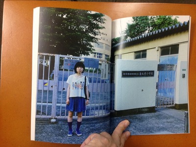齋藤茜写真集『たまに赤ちゃん、たまに老人』4