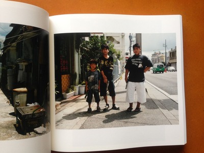石川竜一写真集『okinawan portraits 2012-2016』4