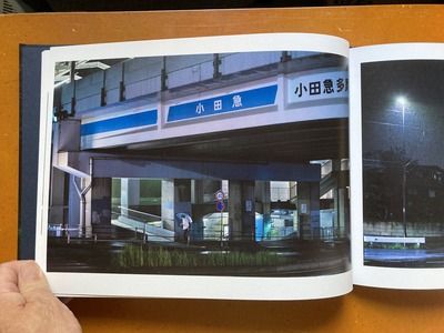 坂口トモユキ写真集『GOING HOME』2