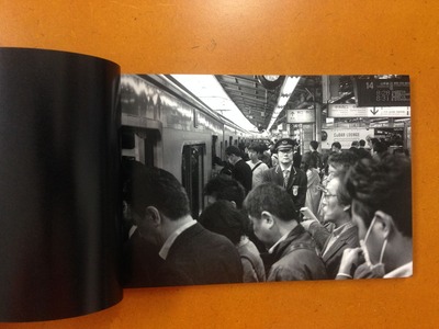 大西正写真集『乗換駅』2