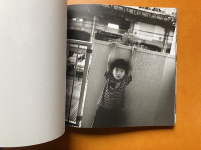 野口靖子写真集『赤光の庭』5