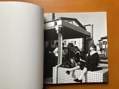 野口靖子写真集『青空の月 <神戸・阪神間 2010-2013>』 3
