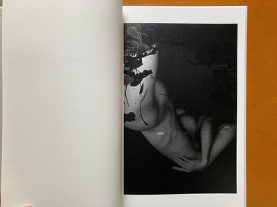 真月洋子写真集『a priori』2