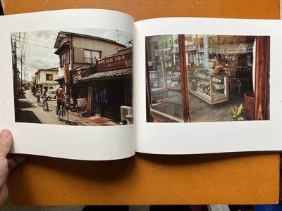 本庄佑真写真集『光のまち』3