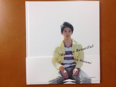 蔵真墨写真集『Men are Beautiful』