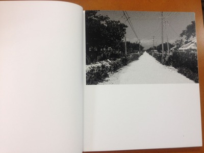 川口和之写真集『沖縄幻視行』1