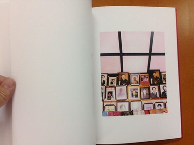 薄井一議写真集『Showa 92』3