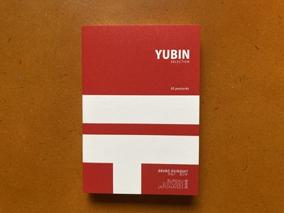 �֥�Ρ����� �ݥ��ȥ����ɥ֥å��֢� YUBIN selection��