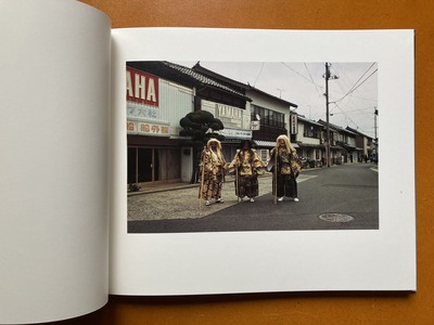 本庄佑真写真集『光のまち』1