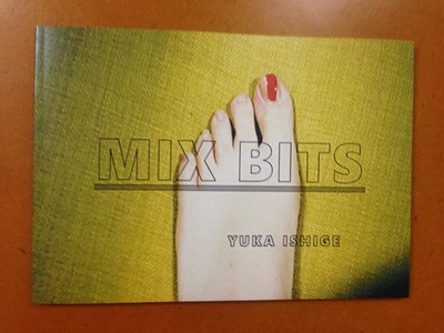 石毛優花写真集『MIX BITS』