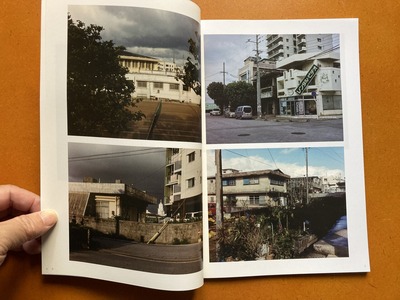 ¼Ì¿¿»ï¡Ö±¢¤ÈÍÛ Vol.5¡×1