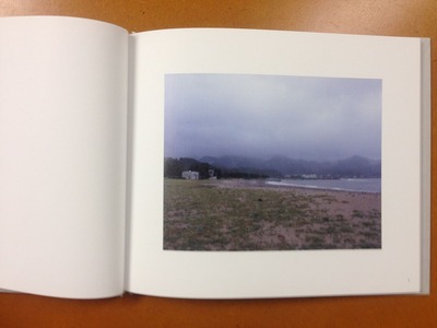 松谷友美写真集『山の光』1
