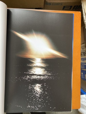 中村綾緒写真集『光の中を進め』1