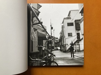 野口靖子写真集『青空の月 <神戸・阪神間 2010-2013>』 2