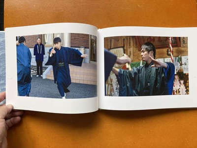 中村千鶴子写真集『断崖に響く』3