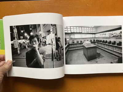 岡友幸写真集『路上游記 東京・上海・カルカッタ』3