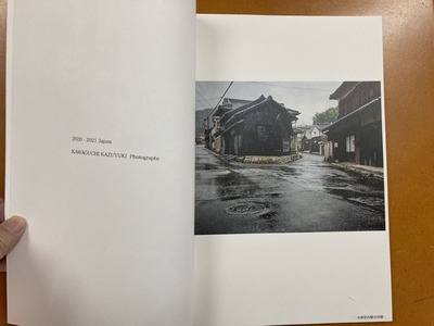 Àî¸ýÏÂÇ·¼Ì¿¿½¸¡ØPROSPECTS Vol.6¡Ù1