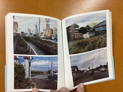 「HOME/TOWN」2