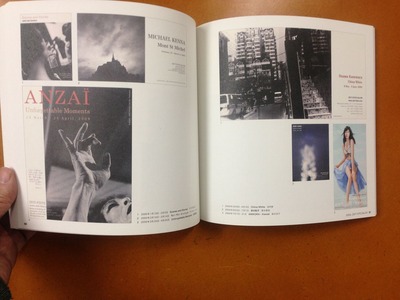 『Zeit Foto Salon 1978-2016』4