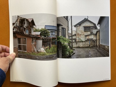 川口和之写真集『PROSPECTS Vol.5』3