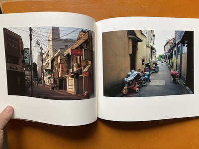 本庄佑真写真集『光のまち』4
