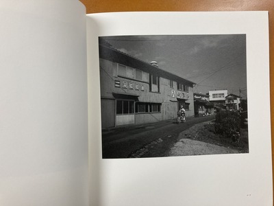 本山周平写真集『日本・NIPPON 2010-2020』 2