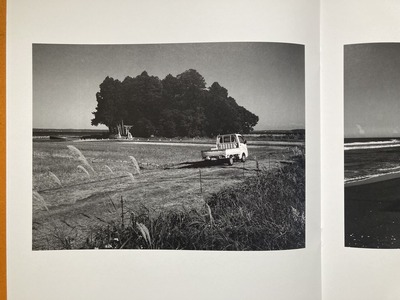 土佐和史写真集『THE SUNLIGHT TOURS I』4