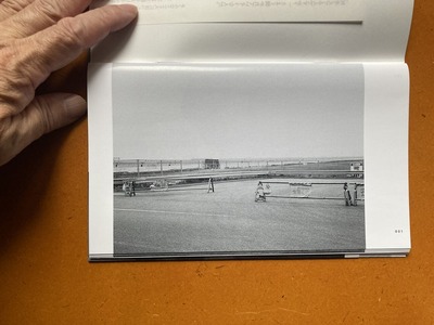 篠田優×林朋奈写真集「循環2」1